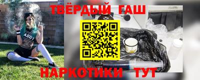 бутик Жуковский