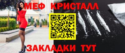 mix Заволжье