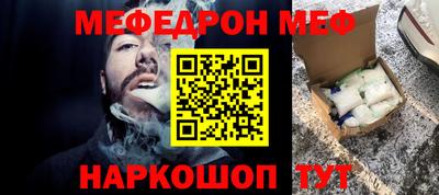 МДМА Заводоуковск