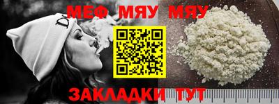 марки lsd Бийск