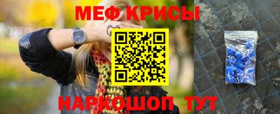 mix Заволжье