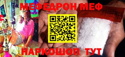 марихуана Берёзовский