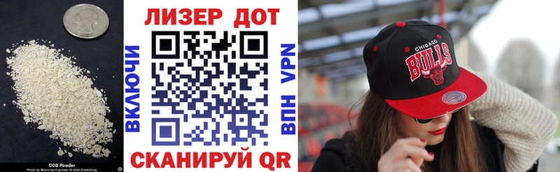 ЛСД экстази кислота Лыткарино