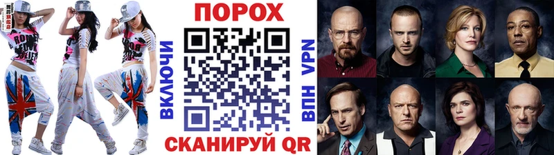 Метамфетамин винт  даркнет сайт  Лыткарино 