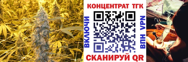 дарк нет официальный сайт  Лыткарино  ТГК THC oil  как найти закладки  блэк спрут ссылки 