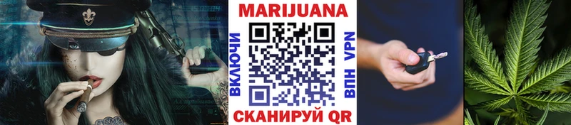 ОМГ ОМГ   Лыткарино  Марихуана ГИДРОПОН 
